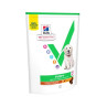 HILLS VE Canine Multi benefit Puppy Large Breed Chicken 700 g