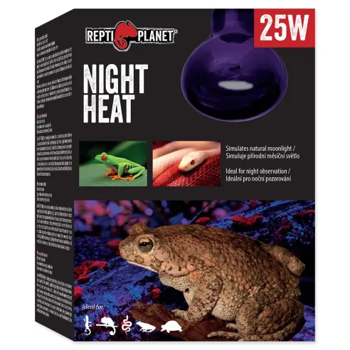 Žarnica Repti Planet Moonlight HEAT 25W