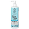 Posvetljujoči balzam Wilda Siberica 400ml