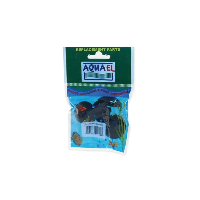 Rezervni del Aquael FAN 2,3/IN800, prisajalka 1000, 4 kosi