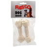 Poslastica Rasco bel bivolji vozel 11cm 2 kosi