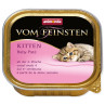 Pašteta Animonda Vom Feinstein Kitten mesna zmes 100 g