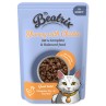 Beatrix Adult Cat s piščancem 85 g